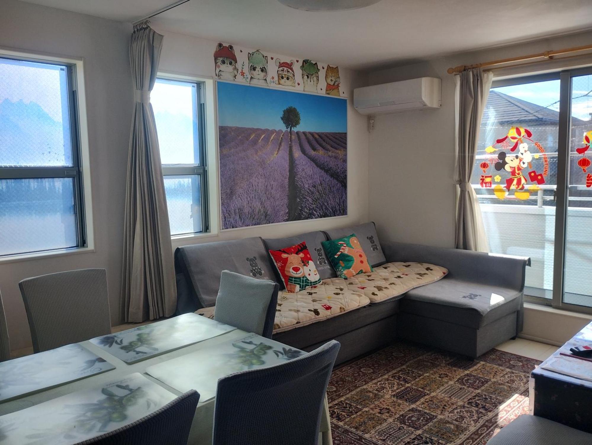 竹内公寓 Appartement