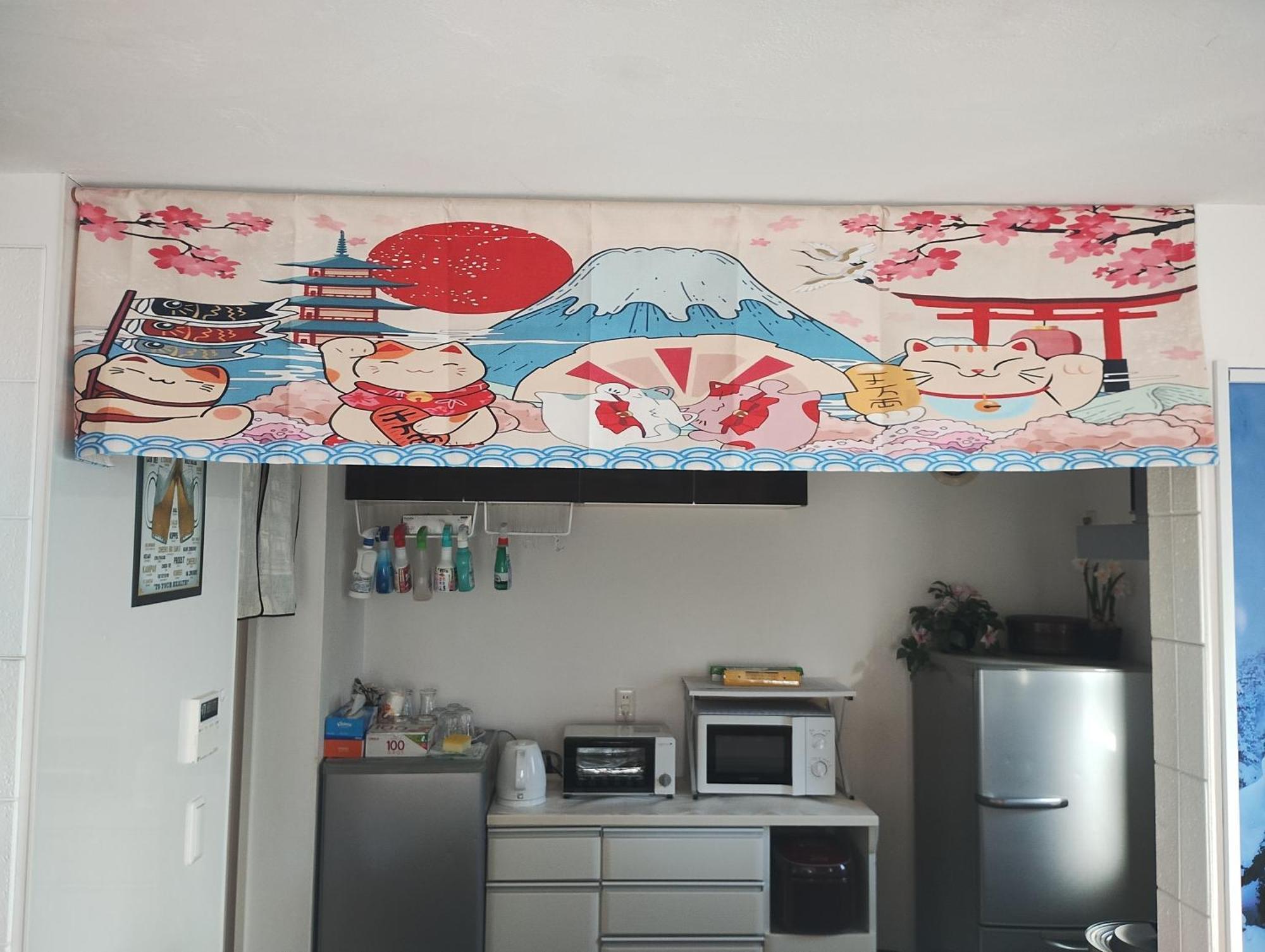 Appartement 竹内公寓 *
