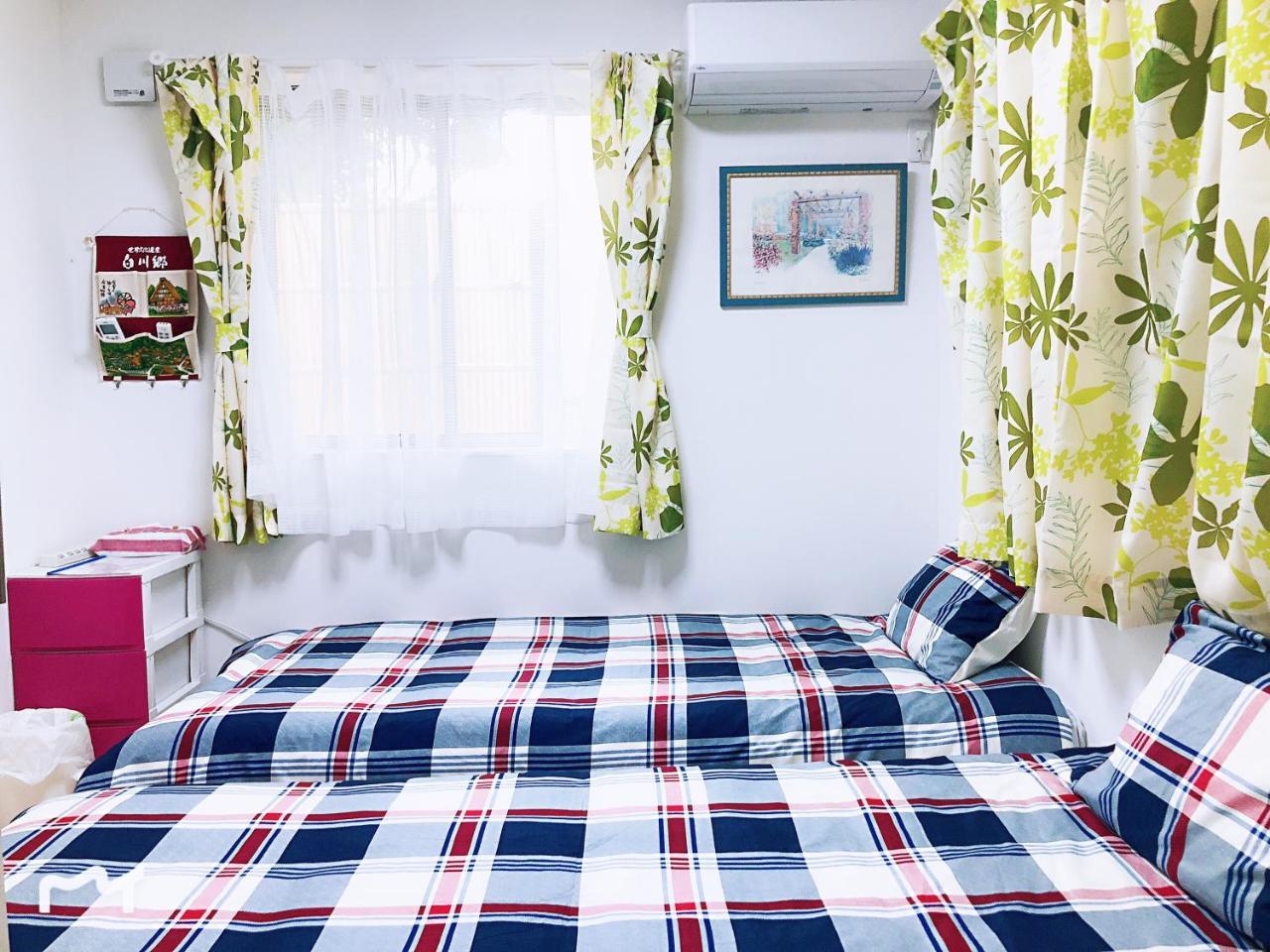 竹内公寓 Appartement Ichikawa